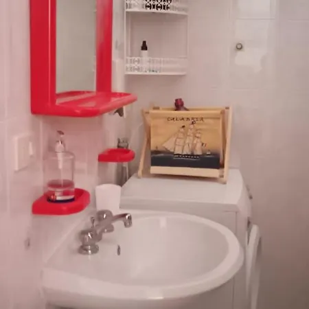 Villaggio La Ginestra *